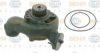 BEHR HELLA SERVICE 8MP 376 808-324 Water Pump